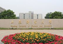 山東財(cái)經(jīng)大學(xué)衷愛(ài)BST6600恒壓供水壓力變送器